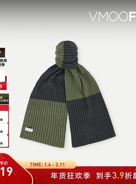 【新年礼物】Oliver Spencer 秋冬男拼色罗纹绵羊毛混纺围巾