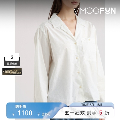 YMC春夏女士率性灵动褶裥棉质府绸衬衫