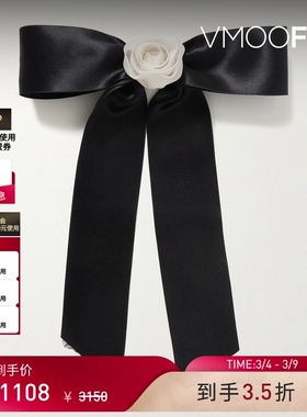 【38礼物】Jennifer Behr 女缎布蝴蝶结发夹