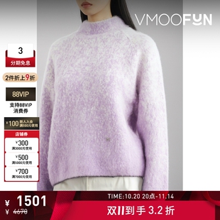 CLASSIC女士提花针织混纺毛衣 LOW 折扣