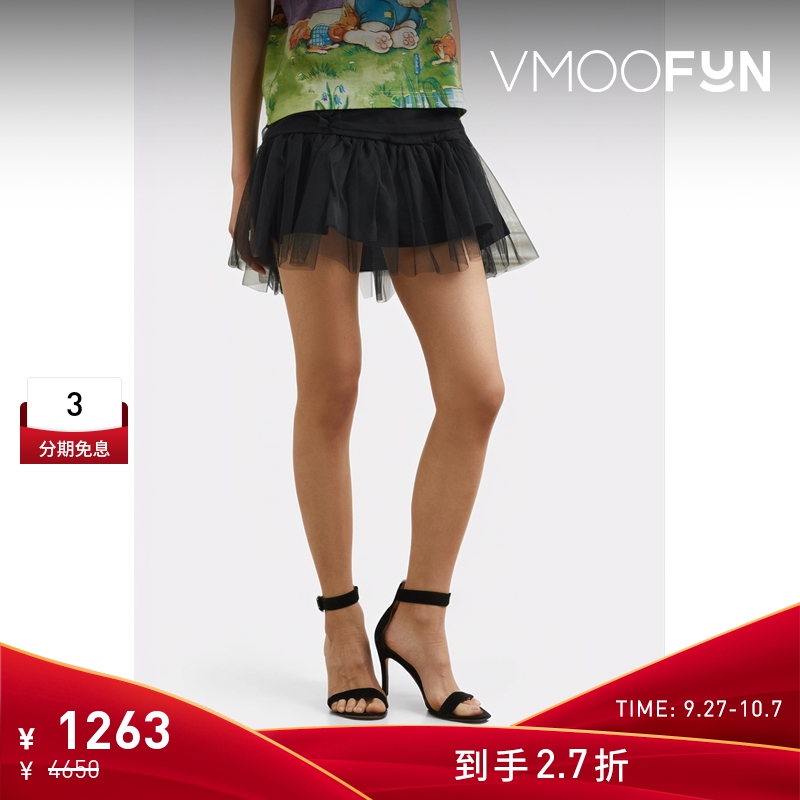 【折扣】Molly Goddard 女缩褶绢网迷你半身裙
