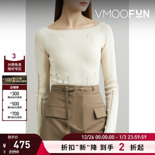 World The Your 女弹力针织上衣 Oyster 折扣再降