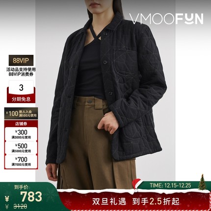 【折扣】YMC女几何拼缝印花带填充物棉质亚麻外套