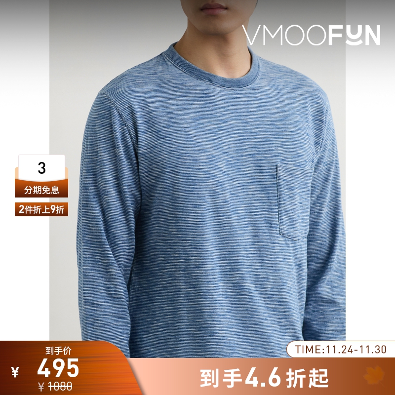 【折扣】BEAMS PLUS男士条纹棉质长袖T恤