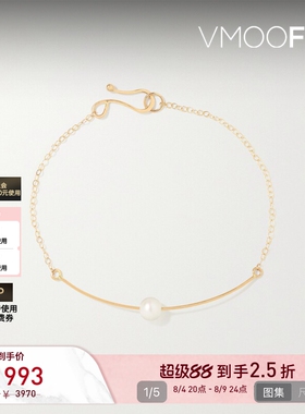 【七夕礼物】Melissa Joy Manning 女14K金珍珠手链