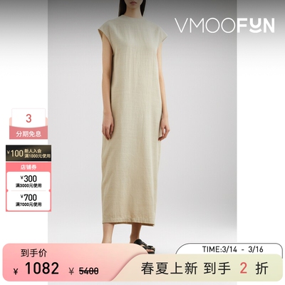 【季末折扣】Lauren Manoogian 秋冬女羊毛棉质混纺连衣裙