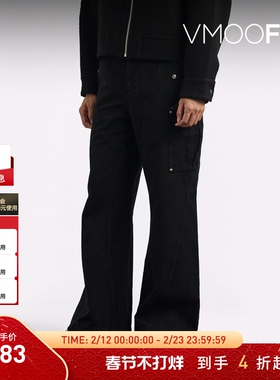 【折扣】ROCKSTEADY（服饰） 男士阔腿刺绣棉质帆布长裤