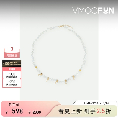 【礼物】Spoiled brat 女珍珠注金项链