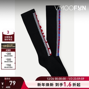 女童嵌花针织棉质混纺袜子 DSQUARED2 折扣