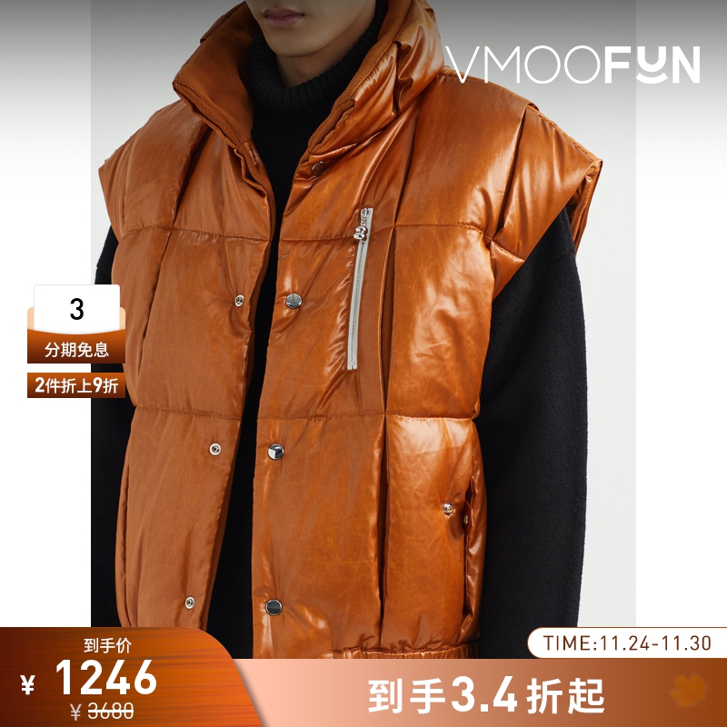 【折扣】8ON8 男金属感鸭绒羽绒桔色马甲