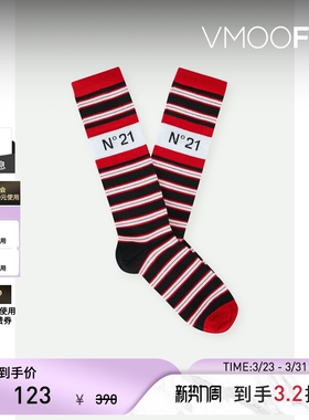 N°21 春夏男童柔软舒适黑白红条纹棉质混纺袜子