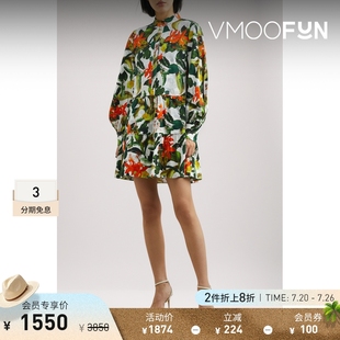 女印花混纺迷你连衣裙 折扣 Alice Olivia