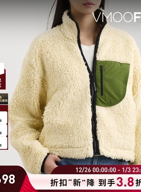 【折扣】DISTRICT VISION 秋冬女软壳面料外套