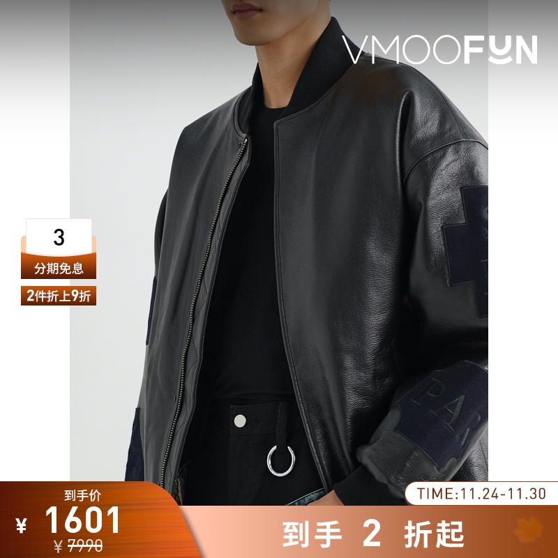 【折扣再降】SANKUANZ× PRIMALOFT联名款 男宽松羊毛混纺夹克