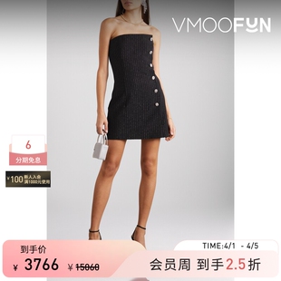 Rich女抹胸羊毛混纺连衣裙小黑裙 Alessandra