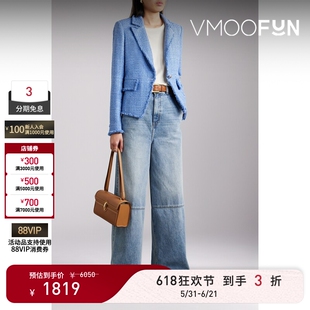 【618狂欢】Veronica Beard 秋冬女轻熟毛边棉质花呢西装外套