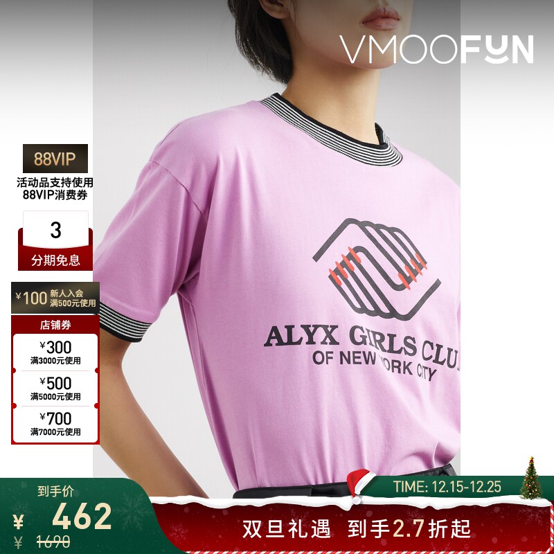 【折扣】1017 ALYX 9SM 春夏女芭比粉多巴胺印花棉质T恤