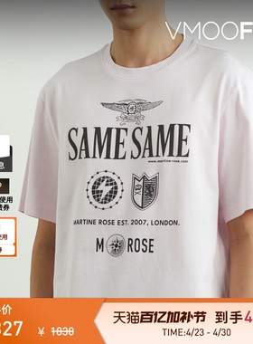 Martine Rose春夏男士圆领印花棉质平纹布T恤