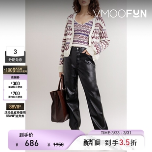 Rag＆Bone 女春夏费尔岛杂色针织吊带背心