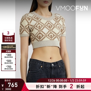 春夏女提花针织短款 SERRE MARINE T恤 折扣再降