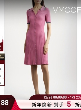 【折扣】REMAIN Birger Christensen女士罗纹针织迷你连衣裙