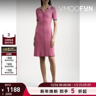 Birger REMAIN Christensen女士罗纹针织迷你连衣裙 折扣