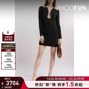 McCartney Stella 女士带缀饰绢网迷你连衣裙 折扣再降