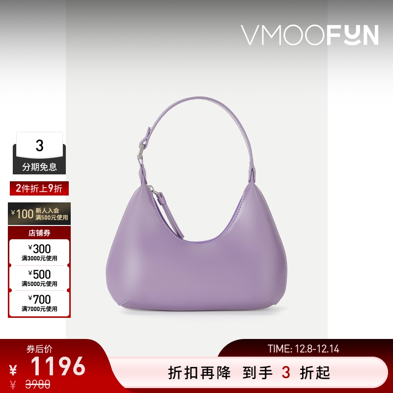 【折扣】BY FAR 女多巴胺皮革迷你单肩包腋下包