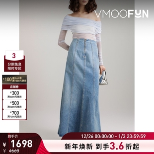 夏季 ESBER CHRISTOPHER 女垂坠露肩真丝绢网上衣 折扣