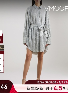 【折扣】Stine Goya 秋冬女配腰带亮片长袖连衣裙