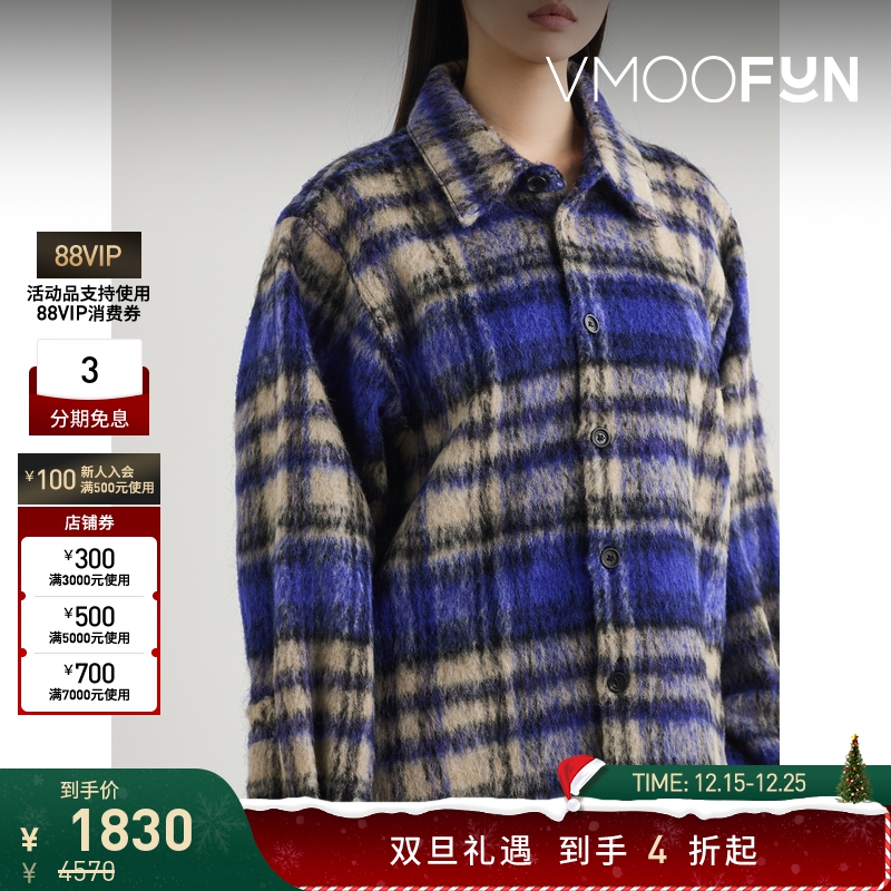 【折扣】Ader Error 秋冬女格纹混纺外套