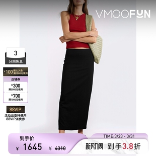 st.agni 春夏女士毛边羊毛混纺斜纹布超长半身裙