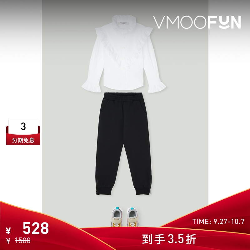 【折扣】Philosophy 冬季女童刺绣荷叶边棉质衬衫