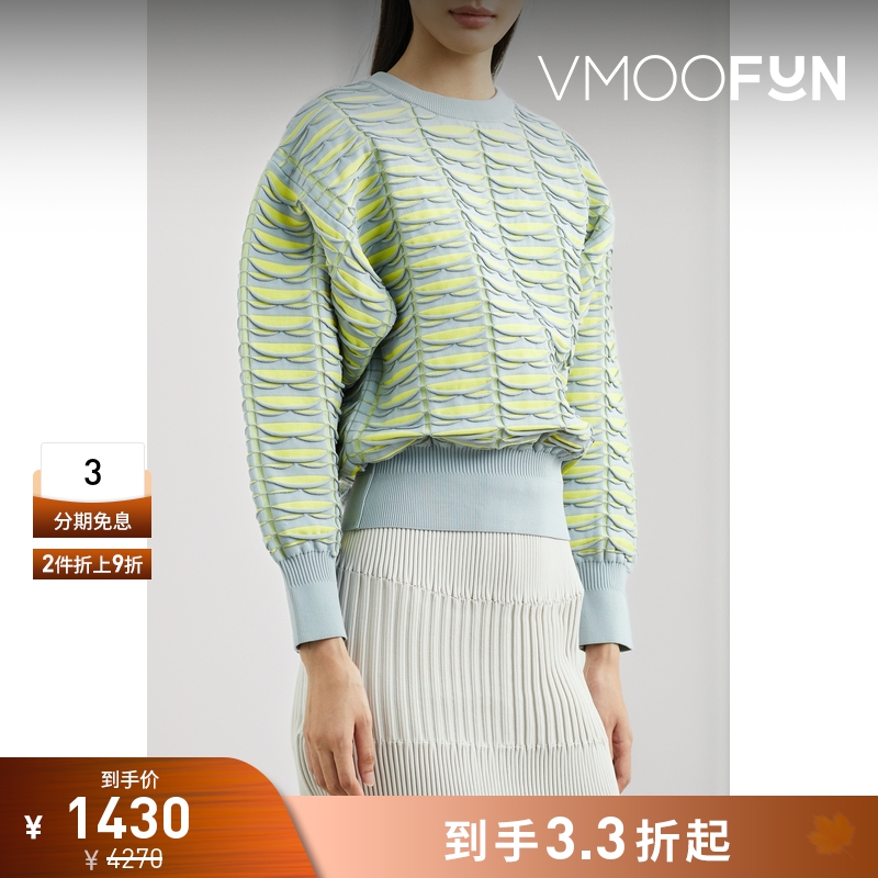 【折扣】CFCL 女挖剪针织圆领毛衣