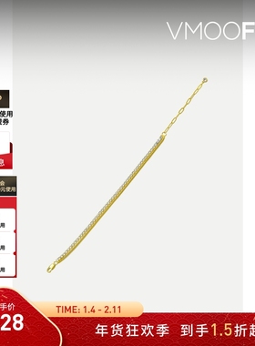 【新年礼物】CZ BY KENNETH JAY LANE女镀金可调节手链