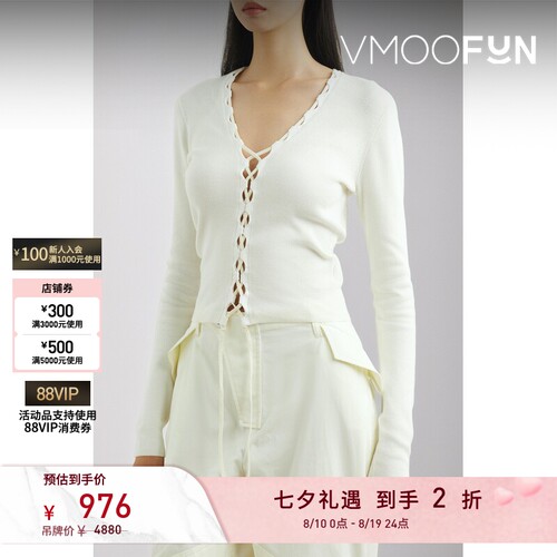 【反季特惠】Dion Lee 秋冬女内搭系带细节罗纹针织开襟衫