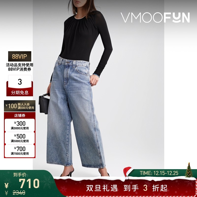 【折扣】GOLDSIGN 早春女缩褶弹力平纹布连体衣