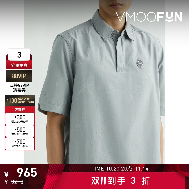 【折扣】A-COLD-WALL 宽松品牌标志印花贴花平纹布 Polo 衫