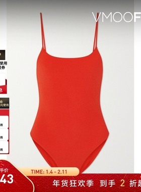 【折扣】JADE SWIM 女红色半包臀毛巾布连体泳衣