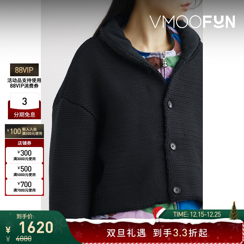 【折扣】8ON8 女印花鸭绒羽绒服黑色外套