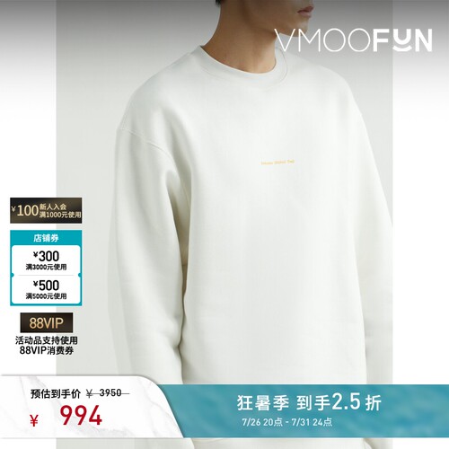 OAMC秋冬男宽松品牌标志印花棉质白色卫衣