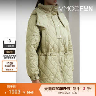 【季末折扣】BLOSSOM 秋冬女连帽绗缝软壳面料棉服外套