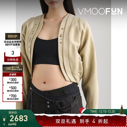 【折扣】Hyein Seo 秋冬女带缀饰绵羊毛亚麻混纺短款外套