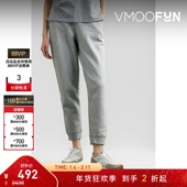 女棉质平纹布运动裤 休闲裤 Pearl 折扣 Mother