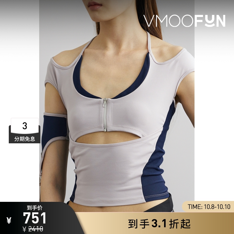 【折扣】Hyein Seo女士系带细节拼色挖剪网布拼接平纹布上衣