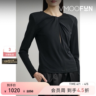 BING春夏女士挖剪弹力平纹布上衣 ANINE