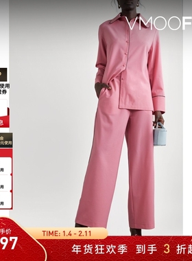 【折扣】Sleeper 夏季女芭比粉色绉纱衬衫式睡衣