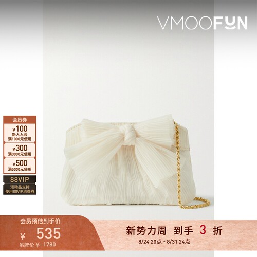 【礼物】Loeffler Randall 女蝴蝶结细褶手拿包