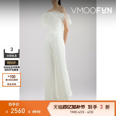 16ARLINGTON 春夏女白色鸵鸟毛连衣裤休闲裤
