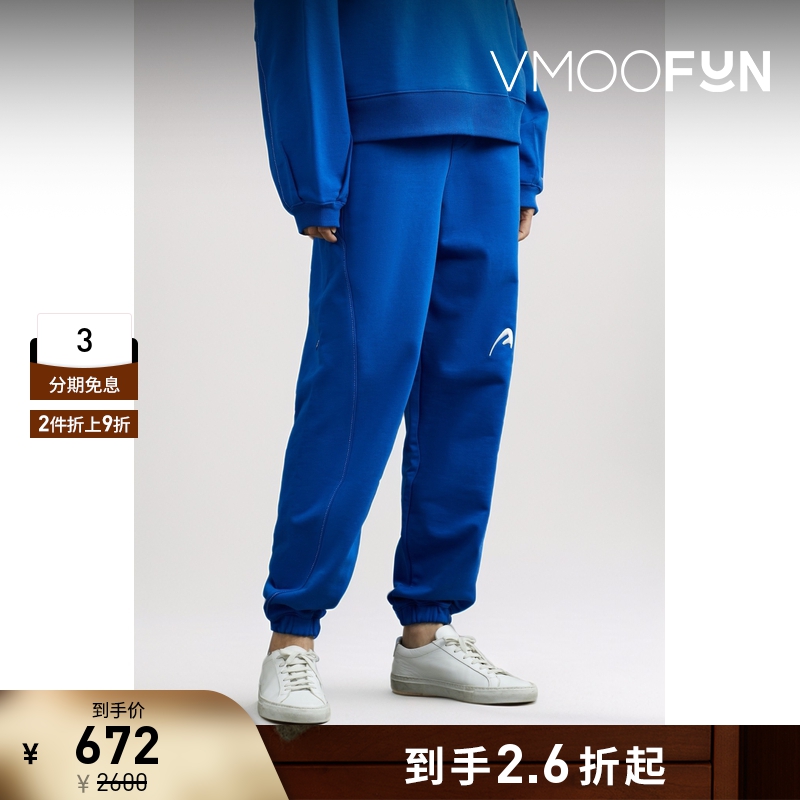 【折扣】Ader Error 女刺绣棉质运动裤